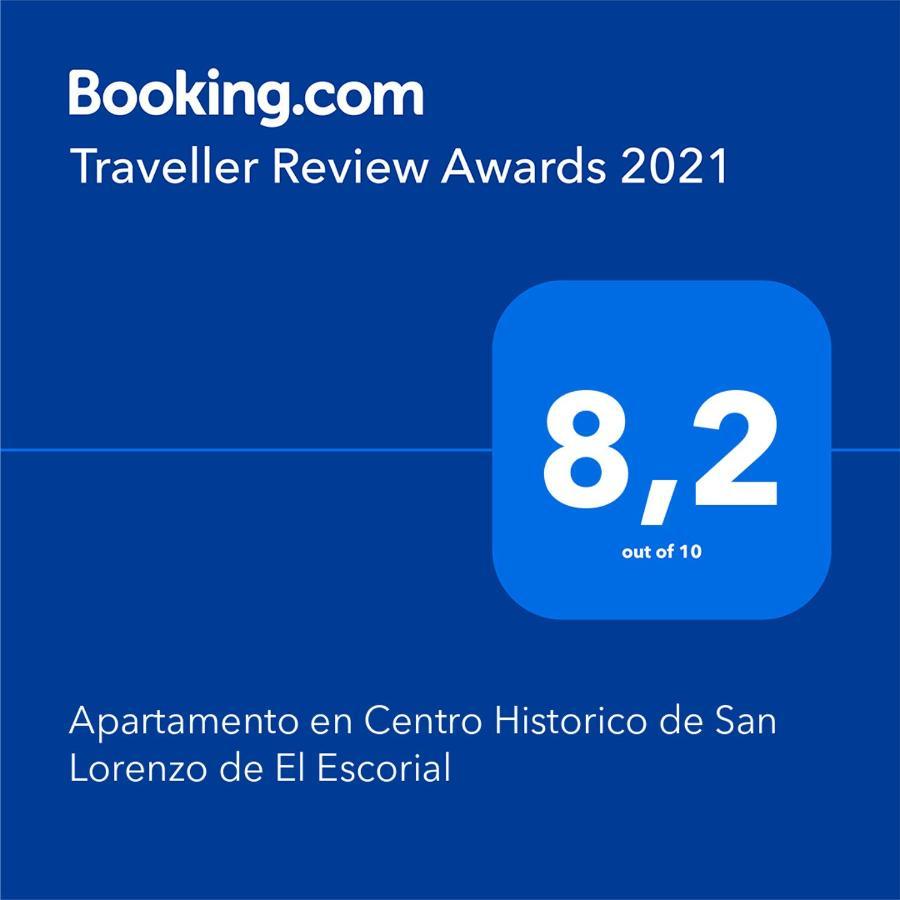 Apartamento En Centro Historico De San Lorenzo De El Escorial Exterior foto
